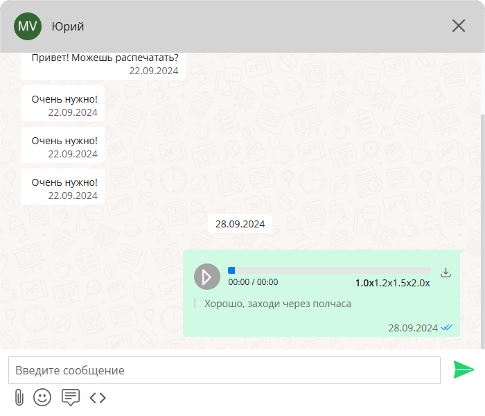 Изображение